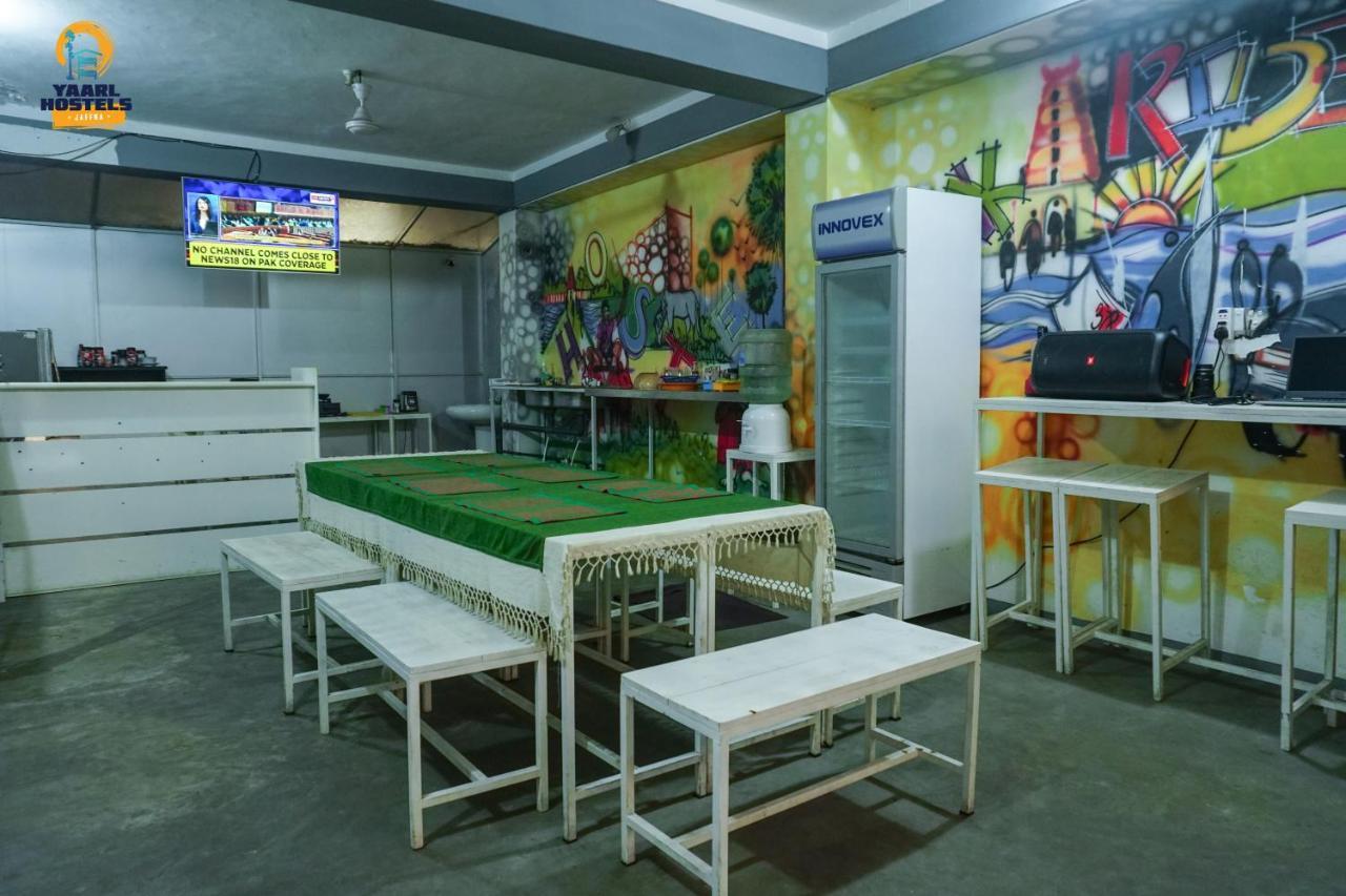 Yaarl Hostels Τζάφνα Εξωτερικό φωτογραφία